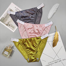 Sexy figi damskie panties women retro printed pink bow skull mesh ultra-thin cotton crotch underwear seamless low waist briefs 2024 - buy cheap