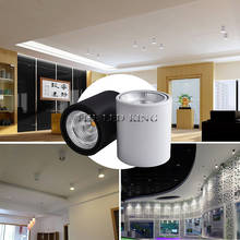Surface mounted LED Downlight Ceiling Spotlights Living Lamp 5W 7W 10W 12W 15W Recessed Ceiling Lights 110V 220V Led Bulb 2024 - buy cheap