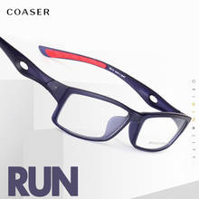 COASER Trendy Square Men Optical sport Eyeglasses Women Run Glasses Frame TR90 Lighter Prescription basketball Spectacle frame 2024 - buy cheap