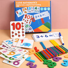Children's digital card counting stick mathematics enlightenment teaching aid number pairing addition subtraction operation  toy 2024 - buy cheap