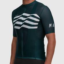 2020 dark green cycling jersey men Pro Race fit Lightweight short sleeve bike jersey Italy mesh fabric best quality cycling gear 2024 - buy cheap