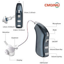 Лучший перезаряжаемый слуховой аппарат, цифровой слуховой аппарат для пожилых людей, слуховой усилитель, регулируемое слуховое устройство BTE 2024 - купить недорого