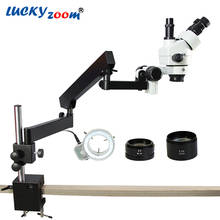 Luckyzoom Simul-Focal Тринокулярный стереомикроскоп 3.5X-90X, шарнирный зажим, микроскоп 0.5X 2.0X, объектив 144, светильник 2024 - купить недорого