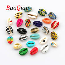 10pcs Multicolor Natural Shell Beads Oval 10-20mm Loose Spacer Beads For Jewelry Making Diy Charm Necklace Bracelet Accessory 2024 - buy cheap