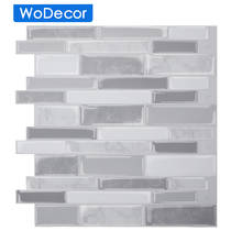 Wodecoração 3d estampa listrada adesivos de parede à prova d'água tijolo do banheiro descascar e bastão decoração de respingos azulejos para cozinha sala rv 2024 - compre barato