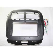 2 din Car radio Center Stereo Audio Radio DVD GPS Plate Panel Frame Fascia Replacement For Mitsubishi ASX 2013 Dash Kit 2024 - buy cheap