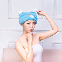 Turbante de microfibra para cabelos, chapéu com tecido de secagem rápida e respirável, toalha para cabelo 2024 - compre barato