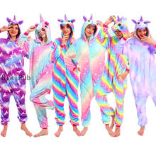 Conjunto de pijamas feminino unicórnio, pijama de flanela fofo de animal, pijama infantil para inverno, com capuz 2024 - compre barato