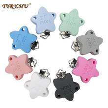 TYRY.HU 5Pcs/set Colorful Baby Pacifier Clip DIY Accessories Star Shape Silicone Safe Holder Anti-Fall Cute Clips 2024 - buy cheap