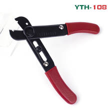 2 in 1 Wire Stripper Stripping Cable Insulation Removal Multifunction For Electrician Side Cutting Trimming Pliers Hand Tools 2024 - buy cheap