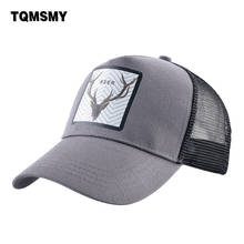 TQMSMY Unisex Baseball Caps For Men And Women Summer Outdoor Sport Casual Visor Cap Snapback Dad Hats Hip Hop Trucker Hat TME14 2024 - buy cheap