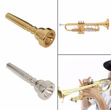 Профессиональная труба мундштук Meg 3C 5C 7C размер для Баха начинающих музыкальная труба аксессуары части или палец тренажер 2024 - купить недорого