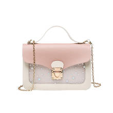 Women Mini Small Square Pack Shoulder Bag Fashion Star Sequin Designer Messenger Crossbody Bag Clutch Wallet Handbags 2024 - buy cheap