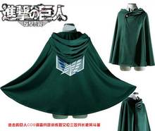Disfraz de ataque a los Titanes, capa de Shingeki No Kyojin, Regimiento de reconocimiento, disfraz de Anime, capa antipolvo 2024 - compra barato