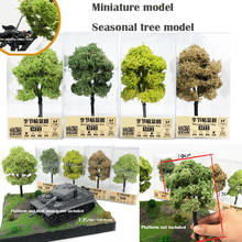 Миниатюрная модель сезонная модель дерева DIY песочный стол военный поезд сцена модель материал 2024 - купить недорого