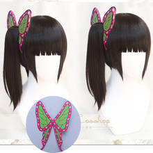 Demon Slayer Kimetsu no Yaiba Kanawo Tsuyuri Kanao Heat Resistant Hair Cosplay Costume Wigs + Butterfly hairpin 2024 - buy cheap