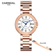 CARNIVAL-reloj de oro rosa para mujer, pulsera informal de lujo, resistente al agua, calendario, vestido de pulsera de cuarzo, femenino 2024 - compra barato