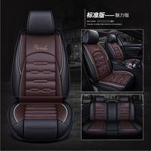 Leather PU Cartoon Universal car seat covers for nissan teana j31 j32 terrano 2 tiida wingroad X-TRAIL t30 t31 t32 xtrail 2018 2024 - buy cheap