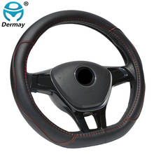 Car Steering Wheel Cover for Volkswagen VW Golf VII VIII 2012 - 2020 2021 Golf Alltrack / R 2012 - 2021 D Shape Steering Wheel 2024 - buy cheap