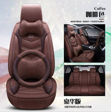 High Quality flax+leather car seat cover 4 Season For Volkswagen vw passat b5 b6 b7 polo 4 5 6 7 golf tiguan jetta touareg 2024 - buy cheap