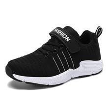 SKEOX-Zapatillas deportivas para niños y niñas, zapatos de tenis transpirables, deportivas para correr, ligeras, informales, para caminar 2024 - compra barato