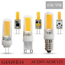 Foco led de 9W, 12W, 10W, luces led G9 COB 220V DC12V G4 Cob, bombilla led, lámpara blanca fría y cálida 2024 - compra barato