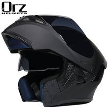 Шлем мотоциклетный, с двумя линзами, размеры S, M, L, XL, 2020 2024 - купить недорого