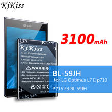 Bateria recarregável do telefone de kikiss BL-59JH para baterias duplas p710 p715 f5 f3 vs870 ludid2 p703 bl 59jh de lg optimus l7 ii 3100mah 2024 - compre barato