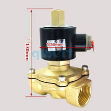 Válvula Solenoide de latón para Gas, aceite y agua, flujo normalmente abierto, 25mm, DC12/24V, AC110/220V, 1 ", BSPP 2024 - compra barato