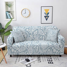Capa de sofá elástica e floral para sala de estar, antiderrapante, cobertura para sofá secional, em formato de l, braçadeira de canto 2024 - compre barato