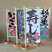 Mini cuchillo japonés, bandera, decoración de restaurante japonés, sushi, viento, publicidad, letrero impermeable, cuchillo pequeño 2024 - compra barato