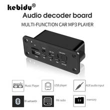 Kebidu 2x3 Вт динамик автомобильный Громкая связь Bluetooth 5,0 MP3 плеер декодер доска автомобильный fm-радио модуль 5 в TF USB AUX аудио DC 5 В 2024 - купить недорого