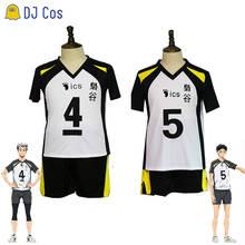 No.5 Akaashi Keiji No.4 Bokuto Koutarou Volleyball Uniform Cosplay Haikyuu Fukurodani Academy Jersey Volleyball Team Top+Shorts 2024 - buy cheap