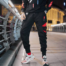 Streetwear Hip Hop Cotton Sweatpants Men 2024 - buy cheap
