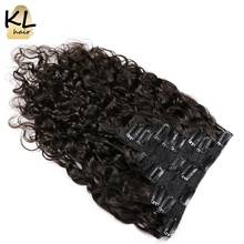 KL Natural Wave Clip in Human Hair Extensions Natural Black Color Brazilian Remy Hair Clip-Ins With Lace 8 Pcs/Set Fast Shipping 2024 - buy cheap