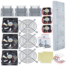 Sistema de refrigeración para ventiladores triples, radiador Triple, módulo de conducción, TEC1-12706 y GJY DC 12V 0.20A, envío gratis 2024 - compra barato