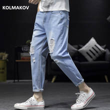 2020 Hot Selling Jeans Men Spring Ankle-length Pants Pencil Trousers Men's Fashion Denim jeans Masculina Pants 2024 - buy cheap