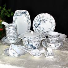 Conjunto de louça de porcelana azul e branca para casamento, tigelas e pratos antigos para presentes e pratos de casa, jingdezhen porcelana óssea 2024 - compre barato