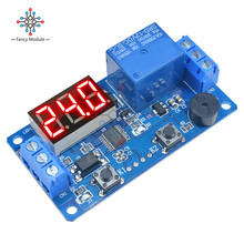 Digital LED Display Time Delay Relay Module Board DC 12V Control Programmable Timer Switch Trigger PLC Automation Car Buzzer 2024 - buy cheap