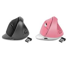 Ergonomic Wireless Mouse 1600DPI USB Rechargeable 2.4GHz Optical Vertical Mice M17F 2024 - buy cheap