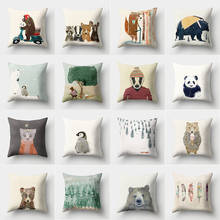 Almofada de travesseiro estampa 3d de desenho animado fofo de cachorro panda decoração de sala de estar almofada de poliéster 2024 - compre barato