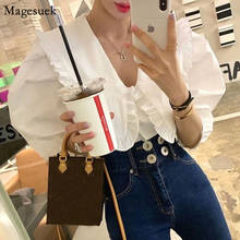 Korean Sweet Peter Pan Collar Ruffled White Shirt Women Loose Puff Short Sleeve Blouses And Shirts New Fashion Tops Blusas 14253 2024 - buy cheap