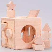 Kids Wooden Shape Sorter Cube Unpainted Building Block Box Educational Toys Baby 77HD 2024 - buy cheap