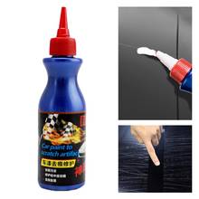 100g automobile car paint surface paint scratch removal surface polishing repair repair tool auto repair parts 2024 - купить недорого
