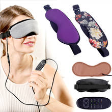 1Pc USB Heating Steam Eyeshade Eye Mask Anti Dark Circle Eye Patch Eyes Massager Fatigue Relief Sleep Steam Warm Eye Mask 2024 - buy cheap