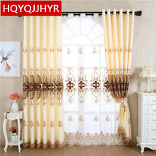Creamy White European-Style Luxury Embroidered Living Room Curtains Modern Minimalist Classic Curtains For Bedroom Hotel Windows 2024 - buy cheap