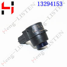 PDC Car Parking Sensor Reversing Radar For Cru ze 13 Op el Ast ra J Zaf ira B 08-13 13294153 OEM 0263003994 2024 - buy cheap