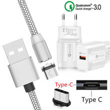 Oppo-cable magnético de carga rápida para móvil, Cargador USB QC 3,0 tipo C para Samsung Galaxy S9, S10, A9, A8, 2018, Sony Xperia 1, 10, XA2 2024 - compra barato