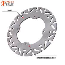 Motorcycle Front Brake Disc Rotor For HONDA XR250 CRM250 XLR250 XR CRM XLR 250 Stainless Steel 2024 - buy cheap