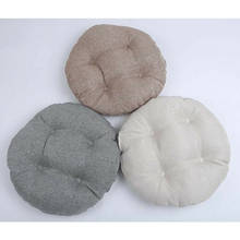 Round Cushion Seat Pad Floor Futon Mat For Patio Home Car Office Tatami Pillow Cushion 2024 - buy cheap